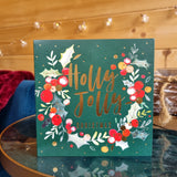 Holly Jolly Christmas