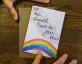 'You Are Not Alone' Card